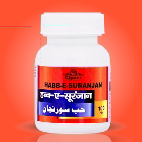 Cipzer Habb-E-Suranjan Pills 100'S