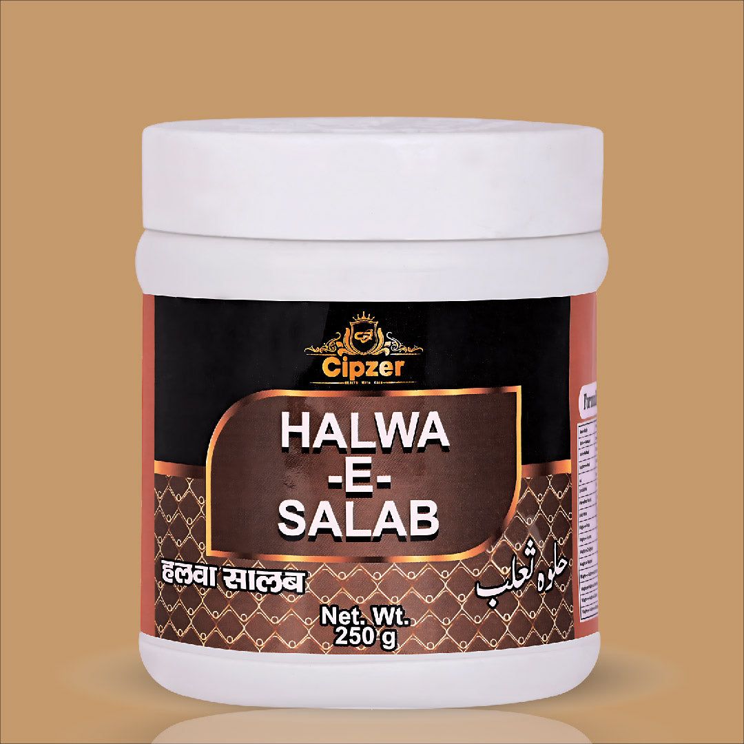 Cipzer Halwa-E-Salab 250 Gm