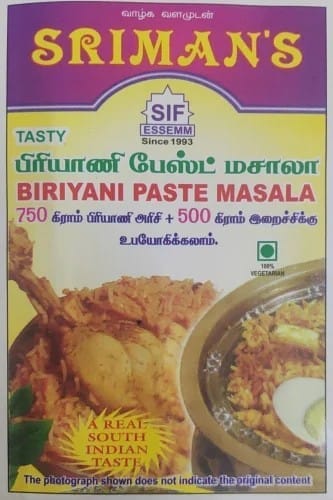 Sriman's Briyani Paste Masala