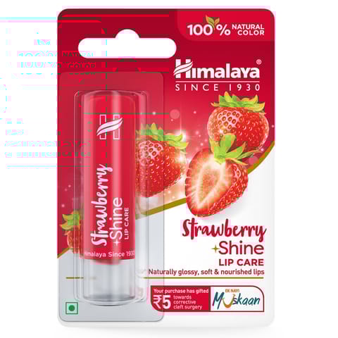Himalaya Strawberry Shine Lip Care-4.5G