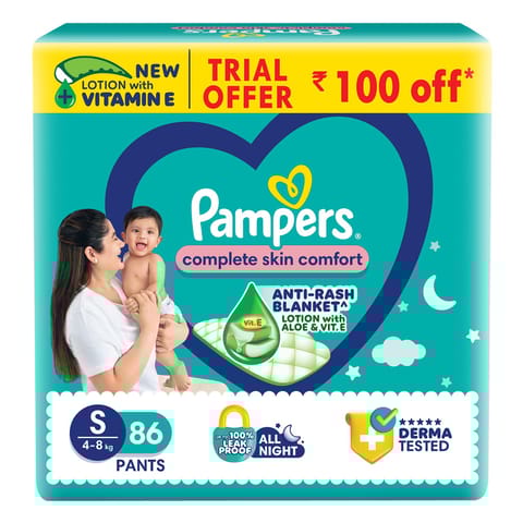 Pampers Pant Style Diapers Small - 86 Pieces